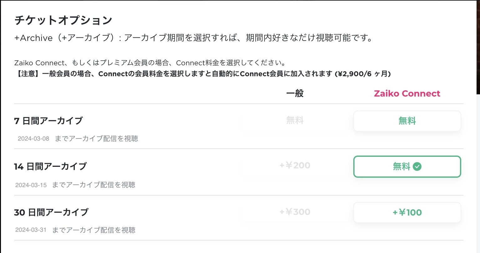 おまとめの場合送料分お引きします✨ AliExpress で BLACK FRIDAYのセール中。以前買った商品を再購入
